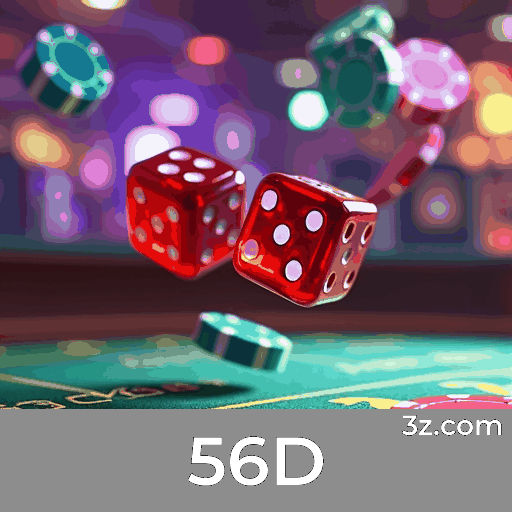 Acesso ao 56D